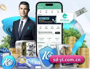 盛大娱乐 APP